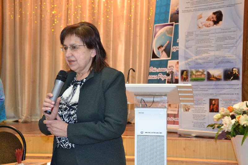 Профессор кафедры Гаврилова М.А. участвовала в качестве эксперта в педагогических чтениях Ориентация педагога на субъектный опыт учащегося как один из принципов личностно - ориентированного обучения в контексте ФГОС